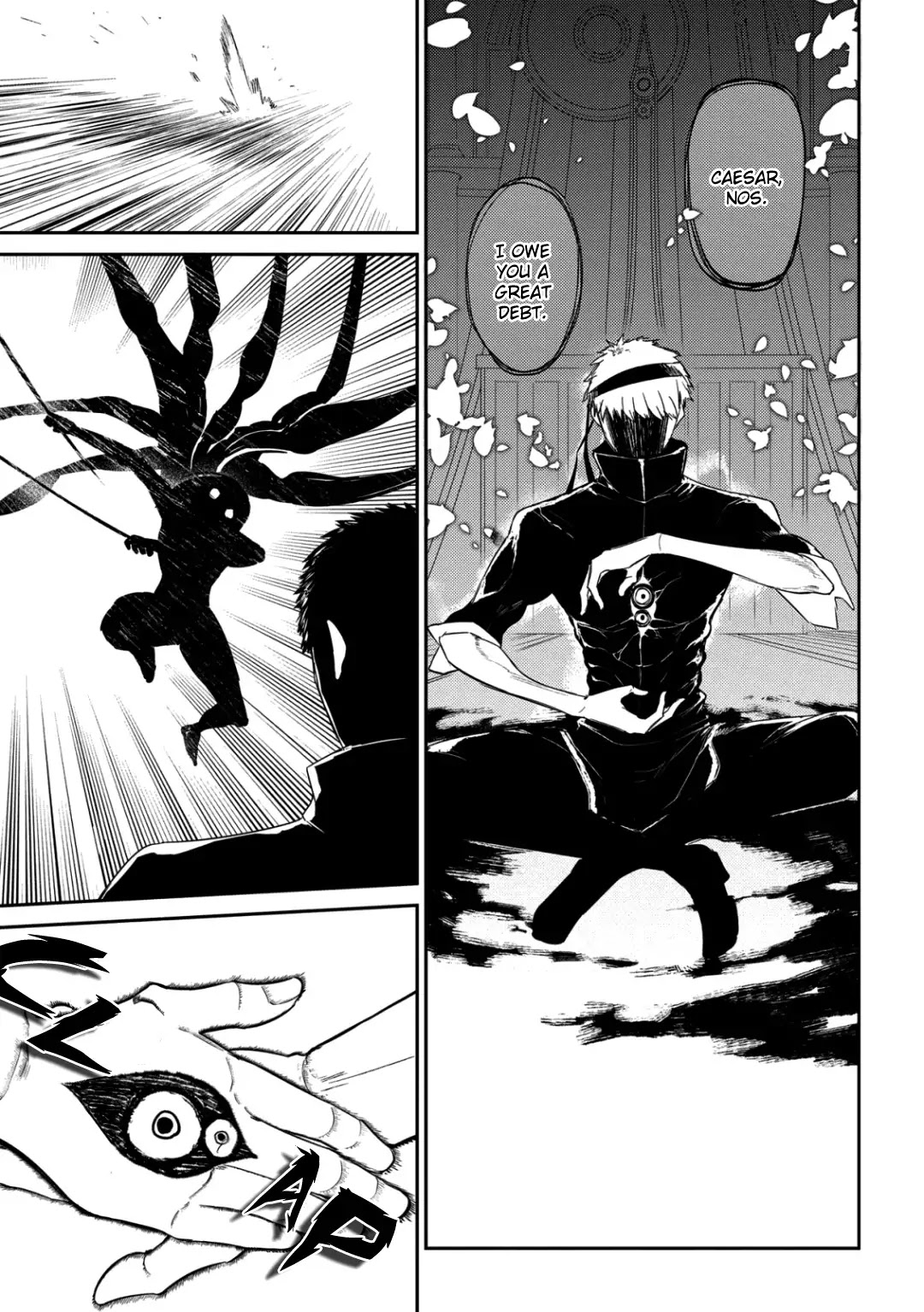 Reincarnation no Kaben Chapter 26 - Page 37