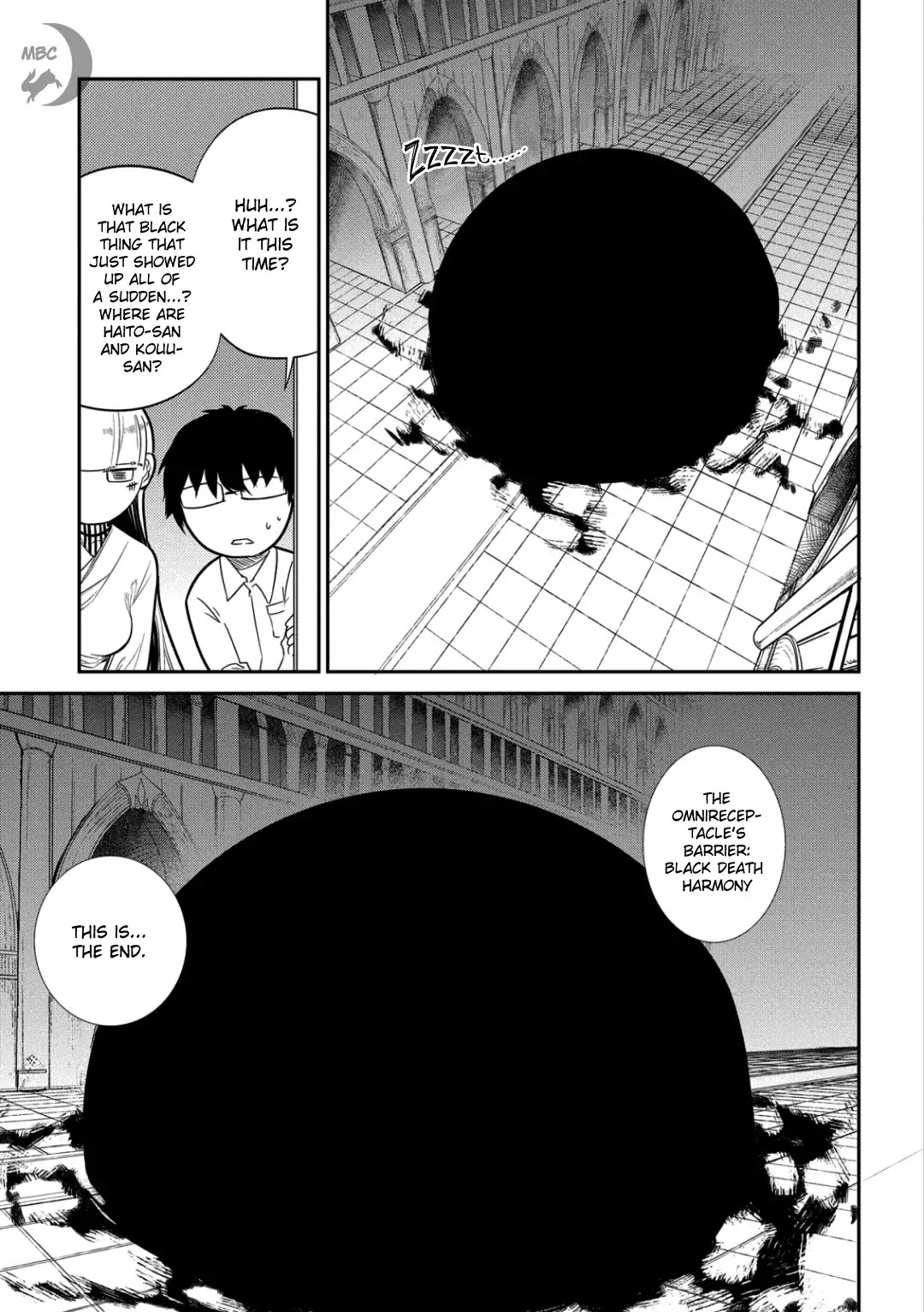 Reincarnation no Kaben Chapter 26 - Page 42