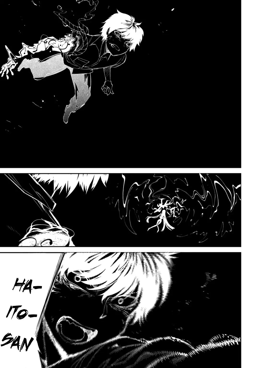 Reincarnation no Kaben Chapter 26 - Page 46