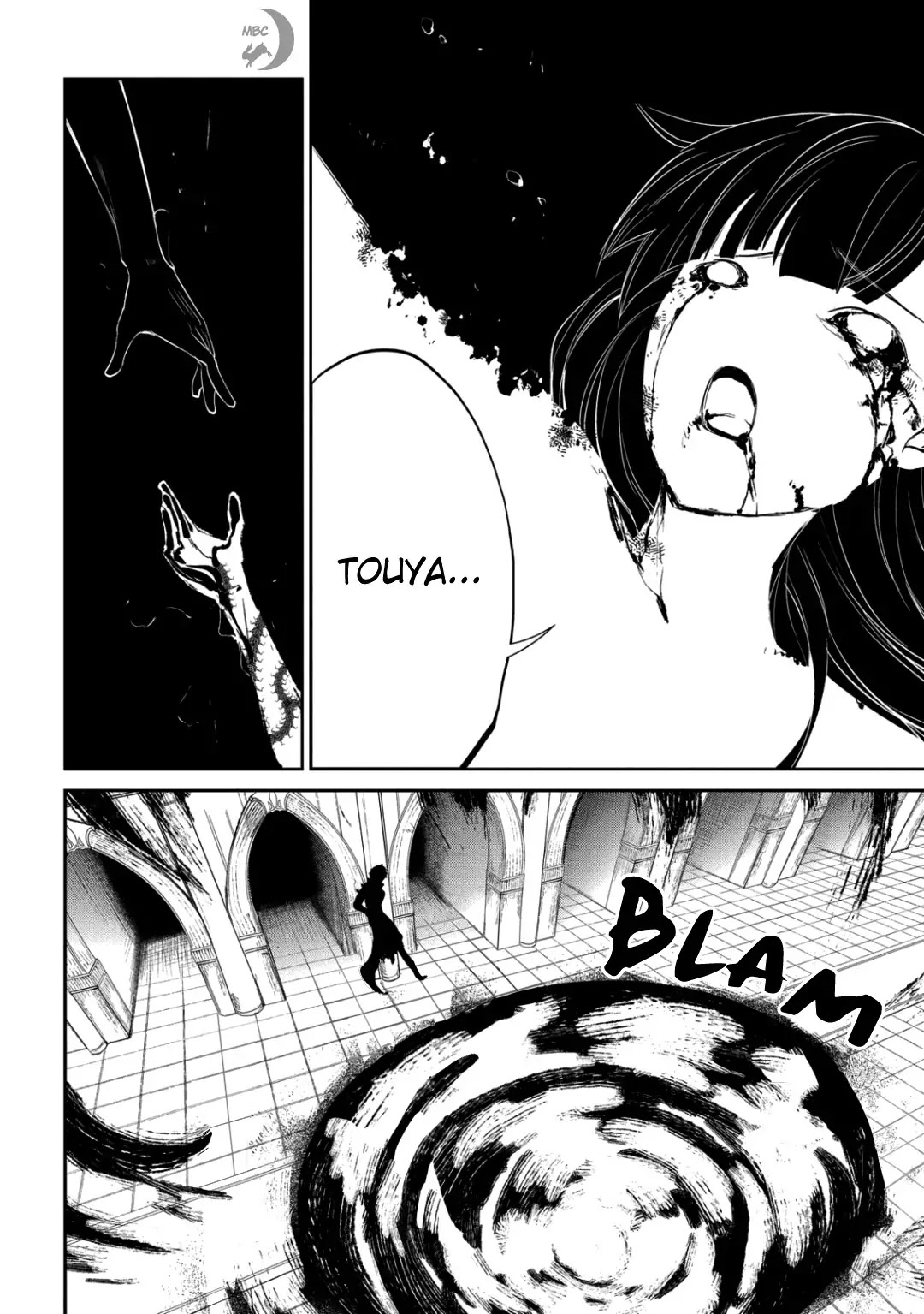 Reincarnation no Kaben Chapter 26 - Page 47