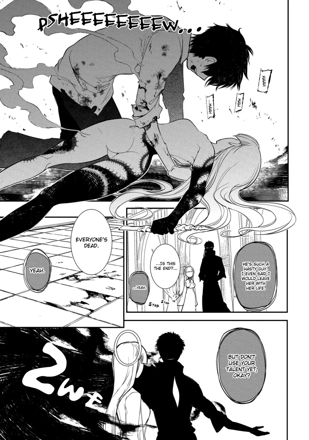 Reincarnation no Kaben Chapter 26 - Page 48