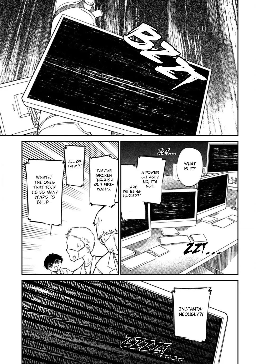 Reincarnation no Kaben Chapter 27 - Page 12