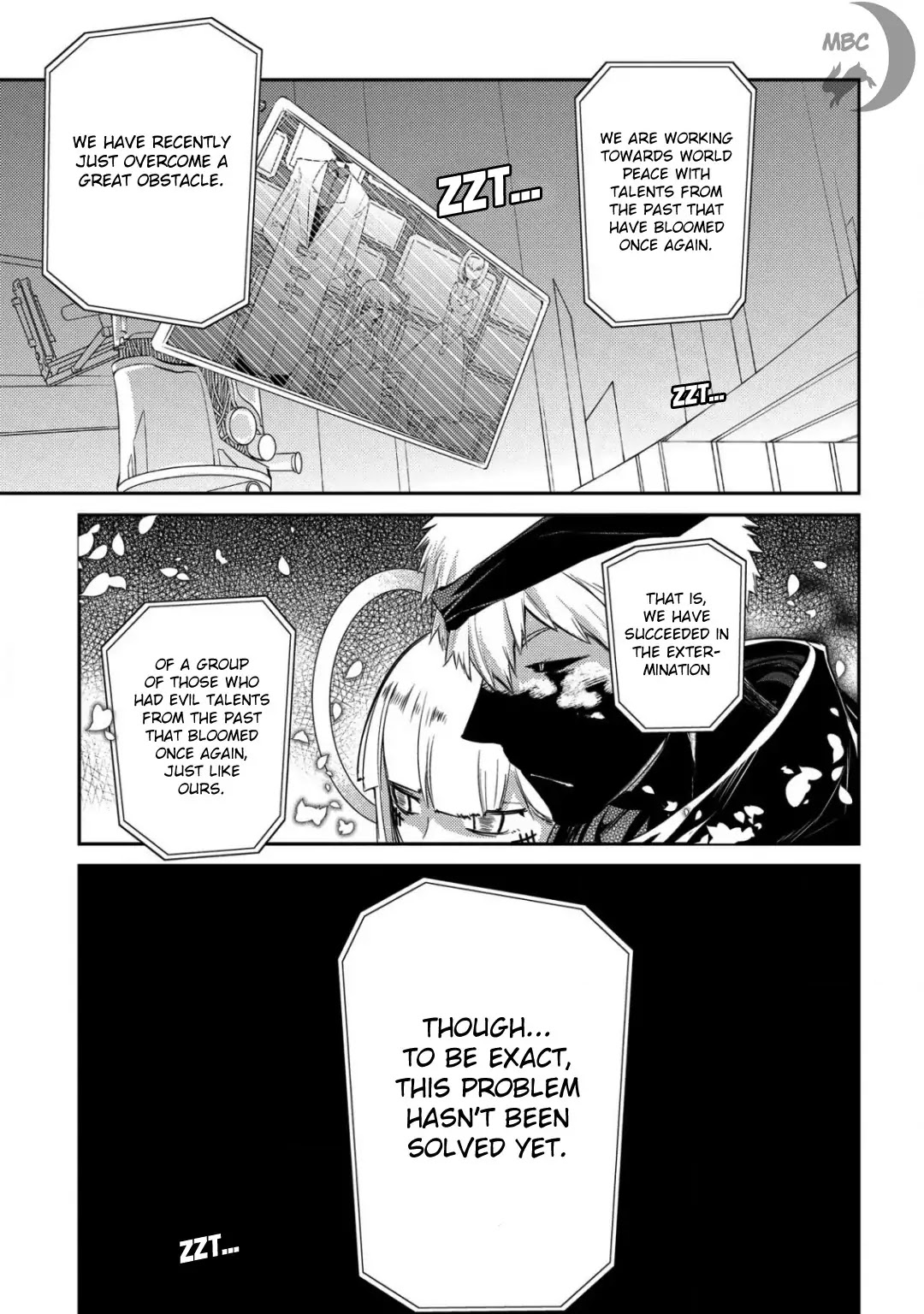 Reincarnation no Kaben Chapter 27 - Page 16