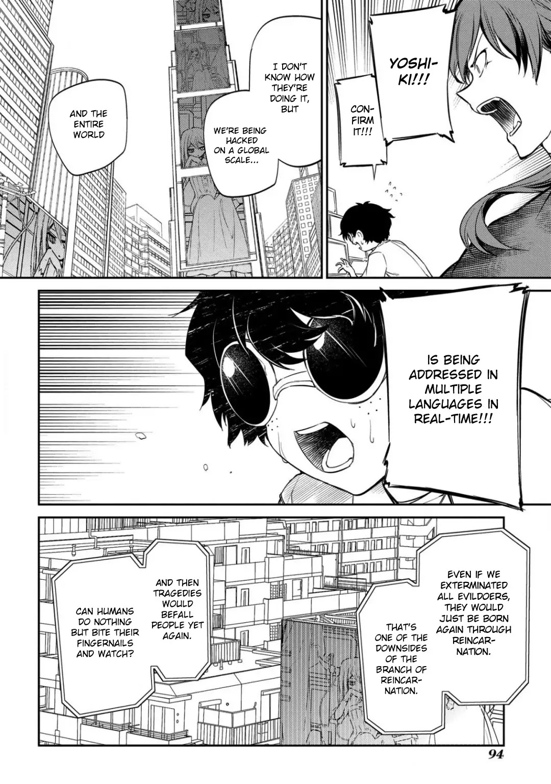 Reincarnation no Kaben Chapter 27 - Page 17