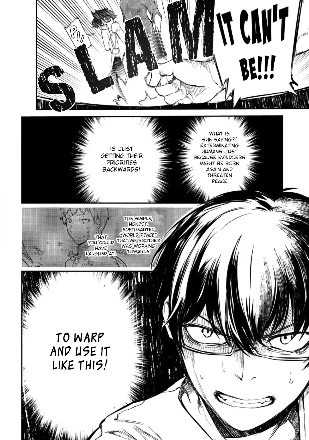 Reincarnation no Kaben Chapter 27 - Page 19