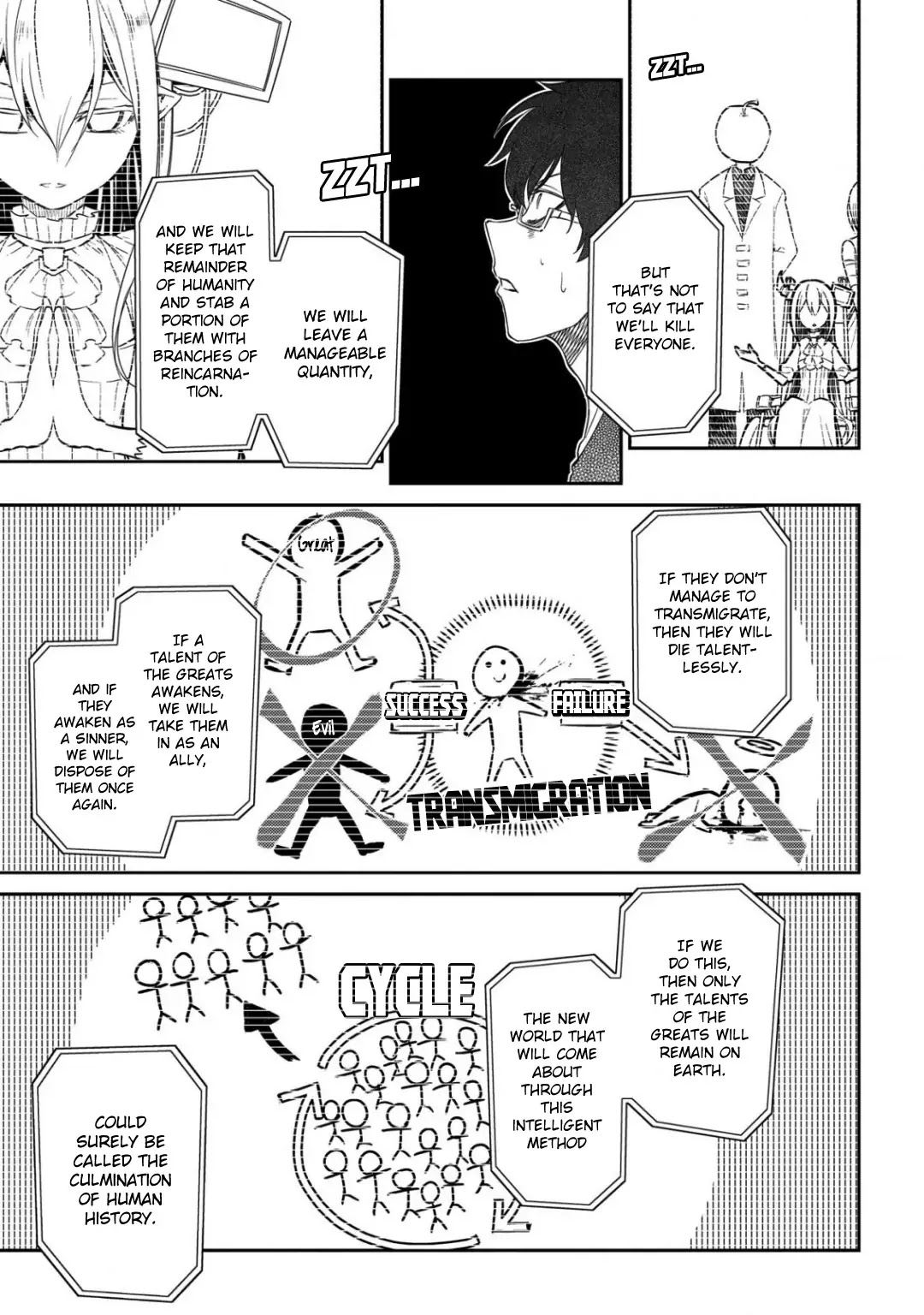 Reincarnation no Kaben Chapter 27 - Page 20