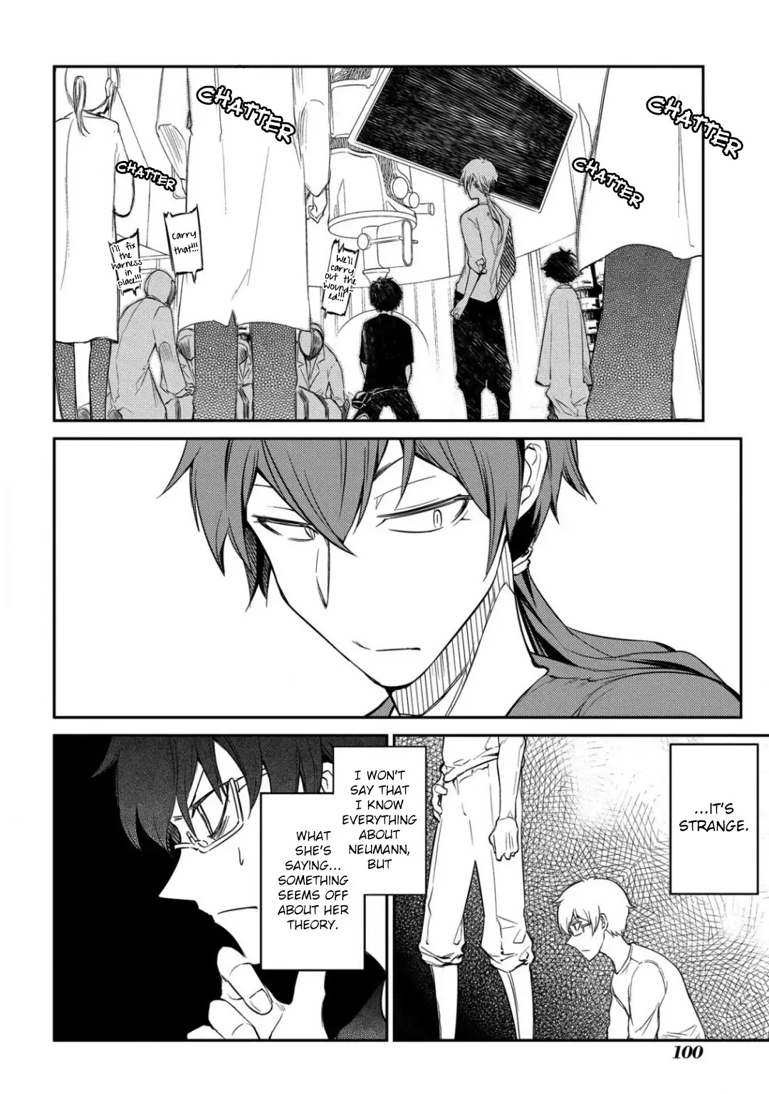 Reincarnation no Kaben Chapter 27 - Page 23