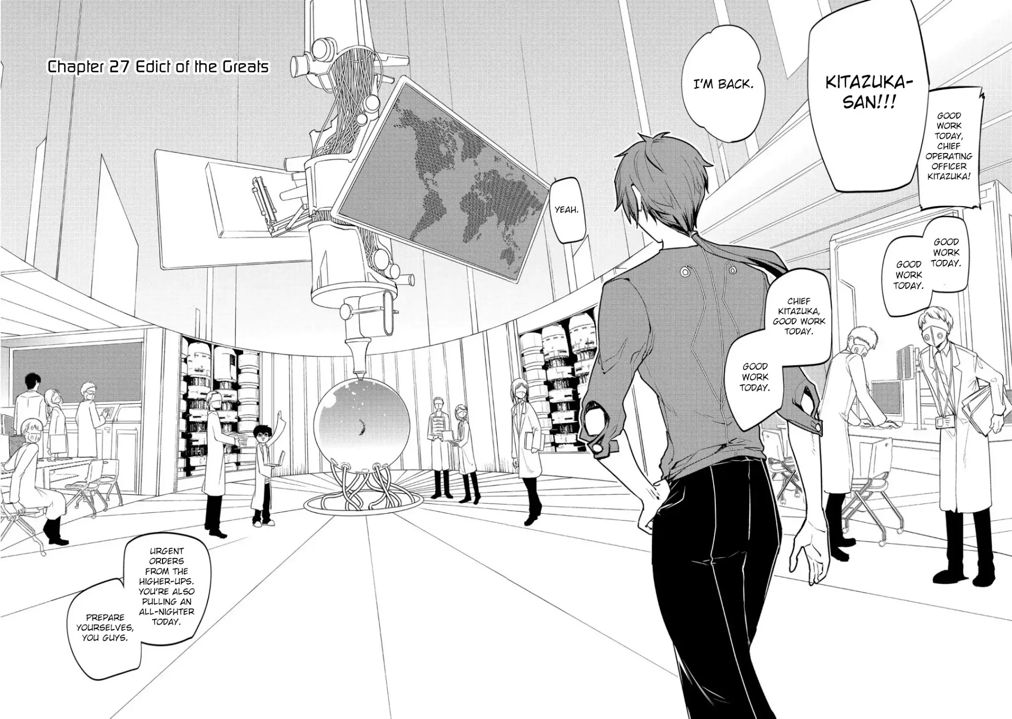 Reincarnation no Kaben Chapter 27 - Page 4