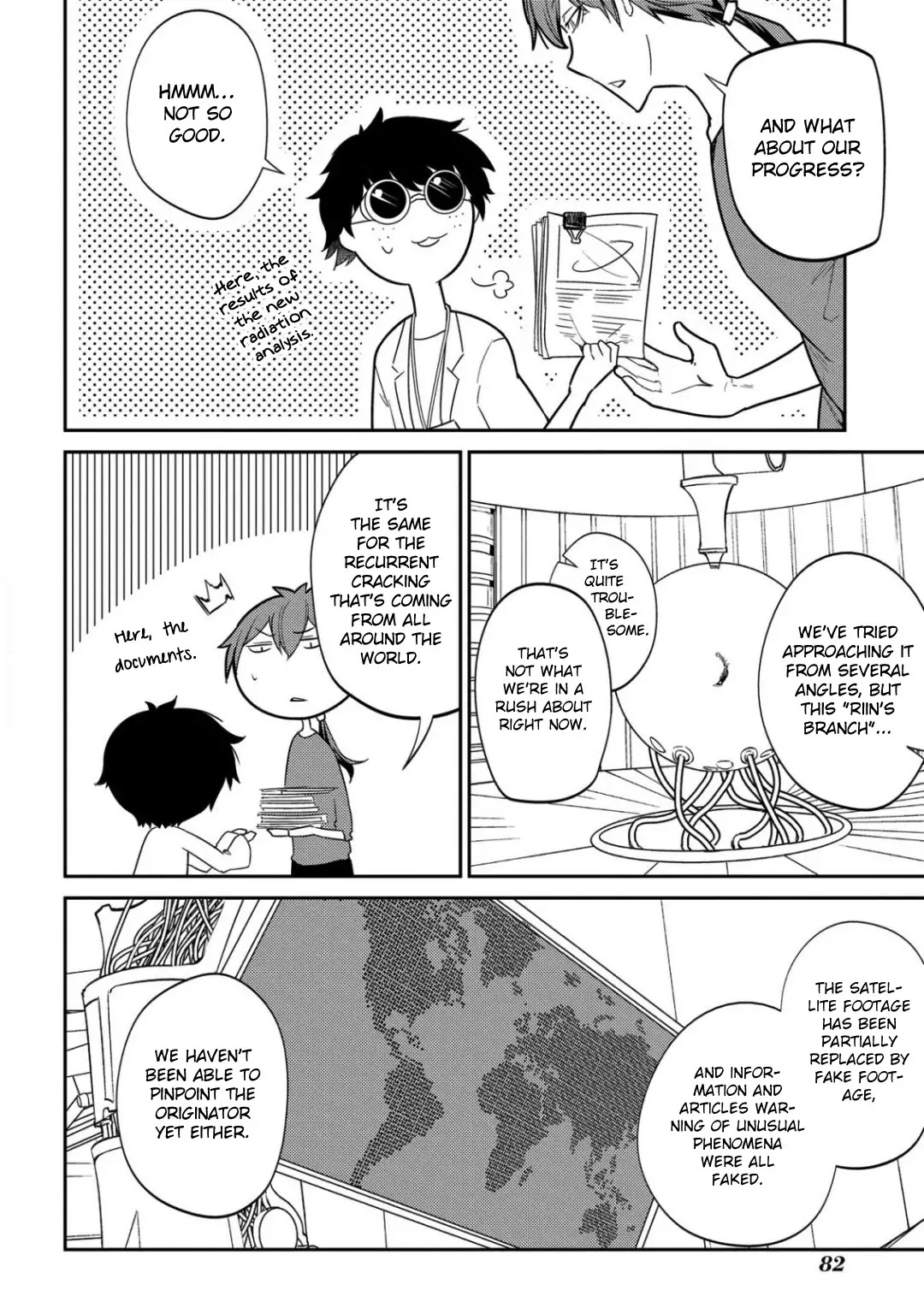 Reincarnation no Kaben Chapter 27 - Page 5