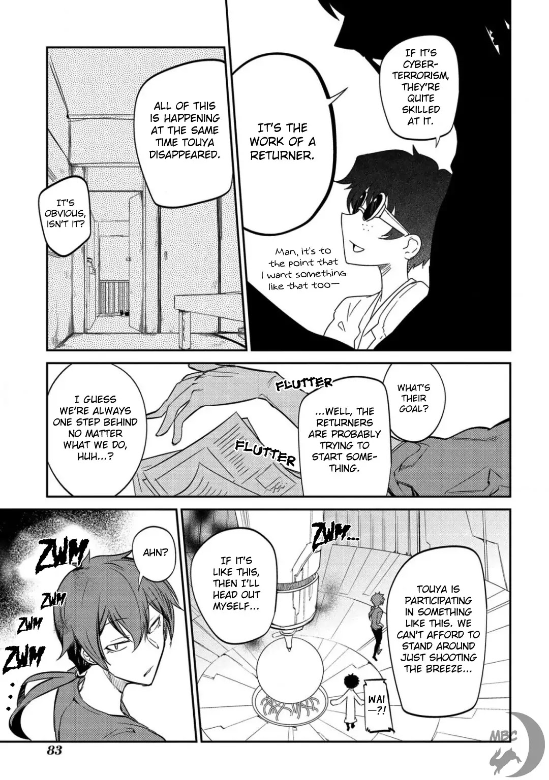 Reincarnation no Kaben Chapter 27 - Page 6