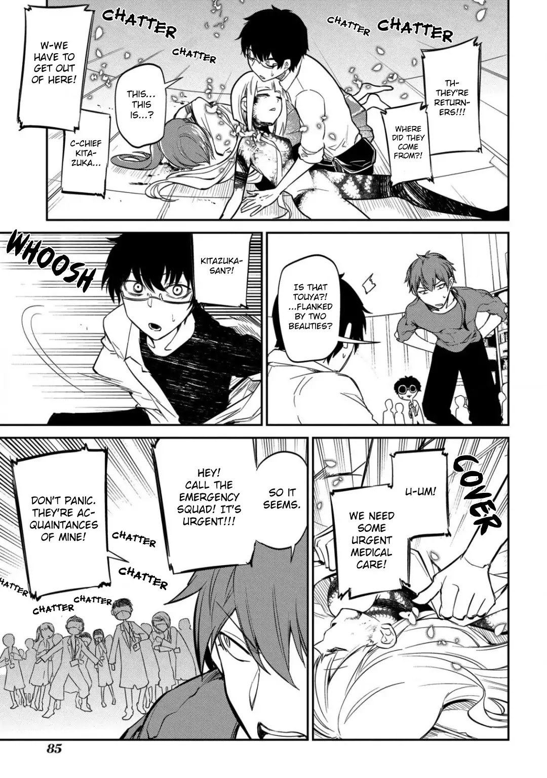 Reincarnation no Kaben Chapter 27 - Page 8