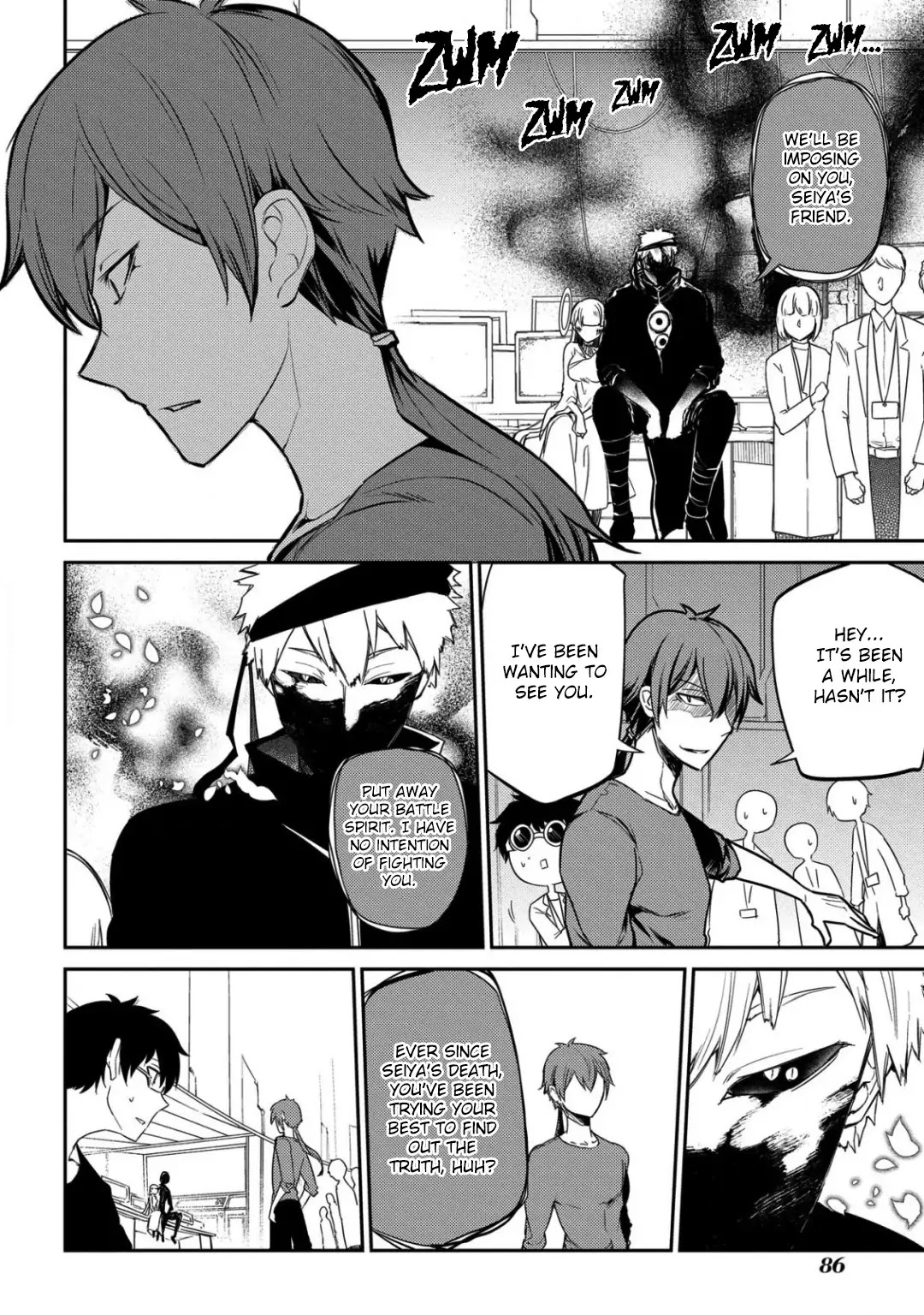 Reincarnation no Kaben Chapter 27 - Page 9