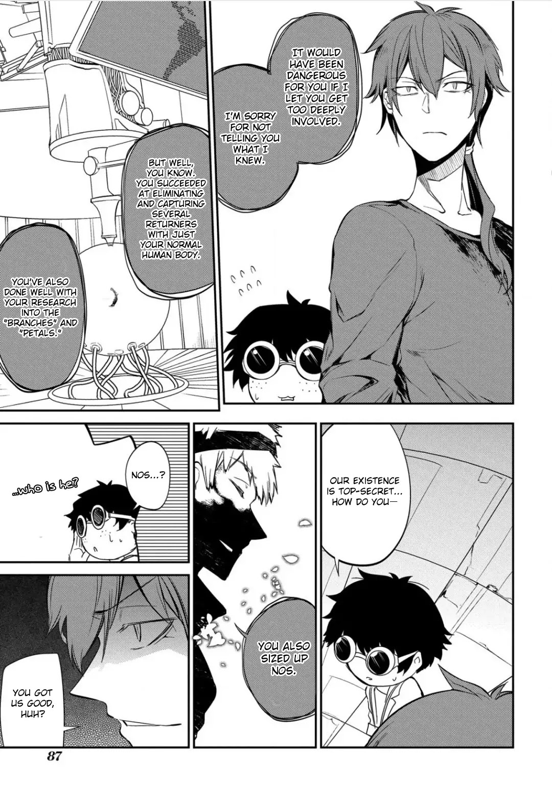 Reincarnation no Kaben Chapter 27 - Page 10