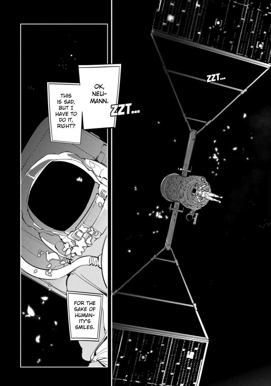 Reincarnation no Kaben Chapter 28 - Page 16