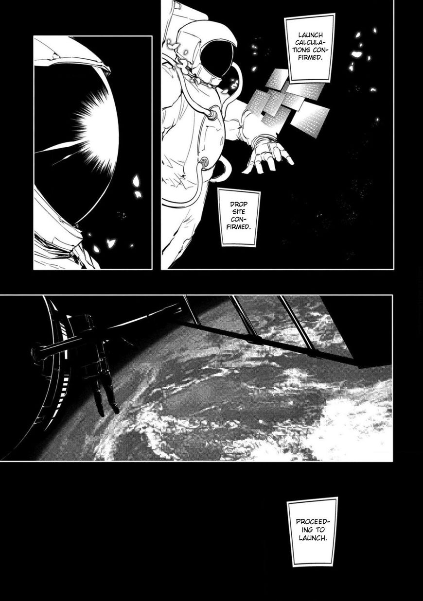 Reincarnation no Kaben Chapter 28 - Page 17