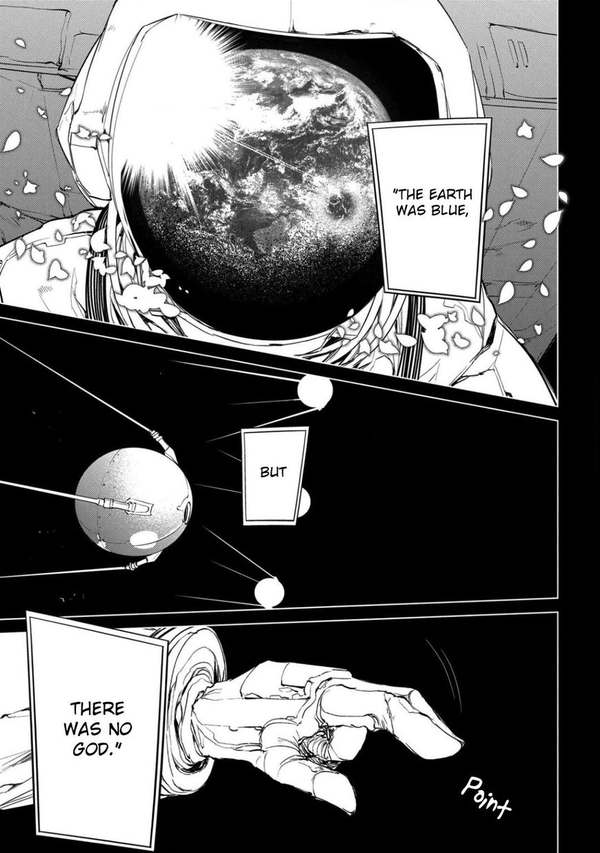 Reincarnation no Kaben Chapter 28 - Page 19