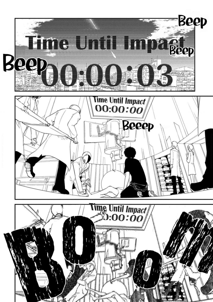 Reincarnation no Kaben Chapter 28 - Page 21