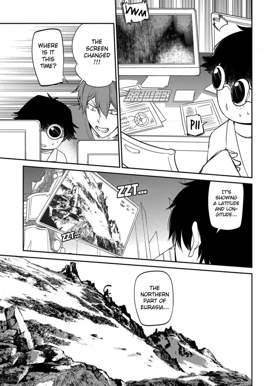 Reincarnation no Kaben Chapter 28 - Page 7
