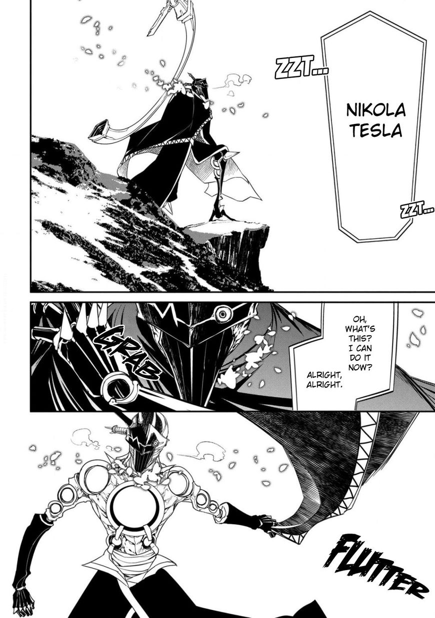 Reincarnation no Kaben Chapter 28 - Page 8