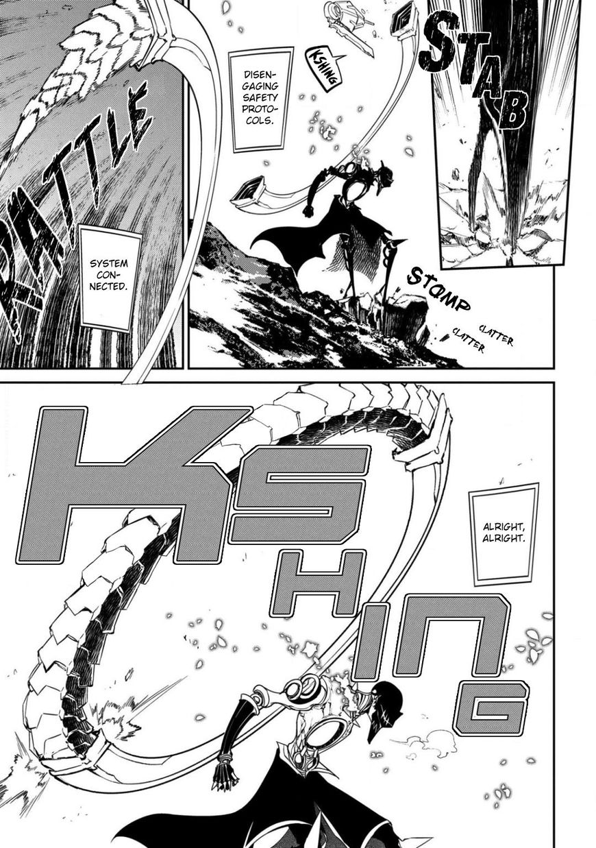 Reincarnation no Kaben Chapter 28 - Page 9