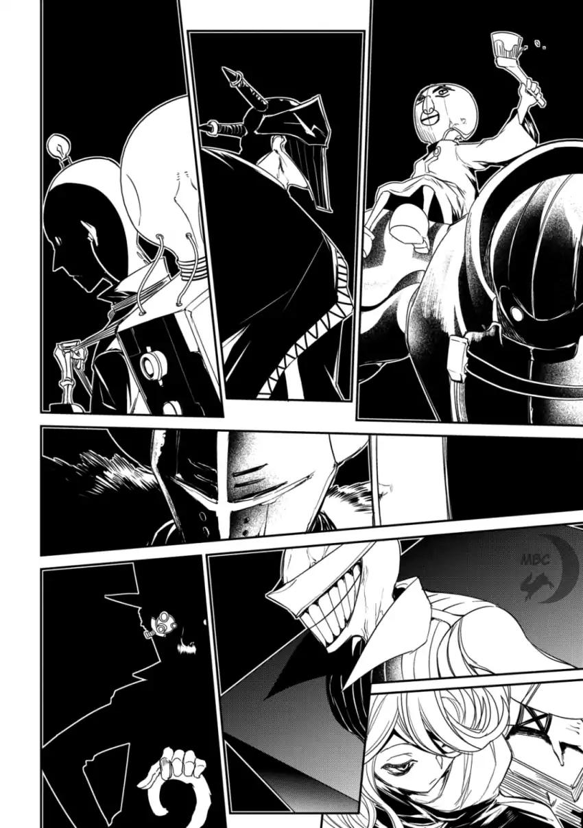 Reincarnation no Kaben Chapter 29 - Page 12