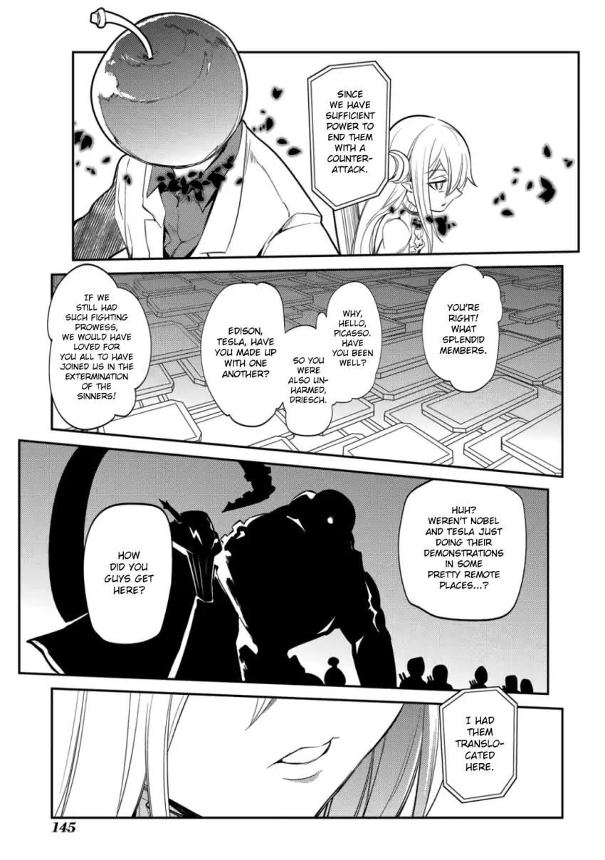 Reincarnation no Kaben Chapter 29 - Page 13