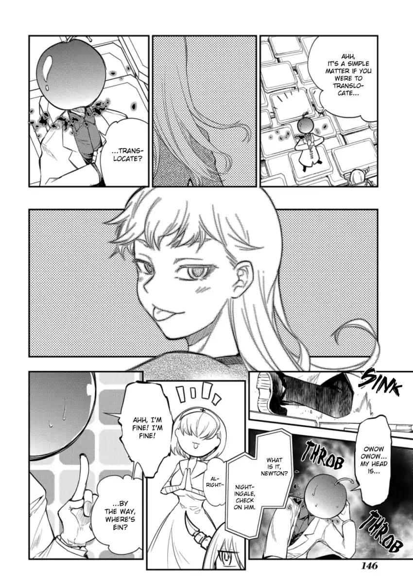 Reincarnation no Kaben Chapter 29 - Page 14