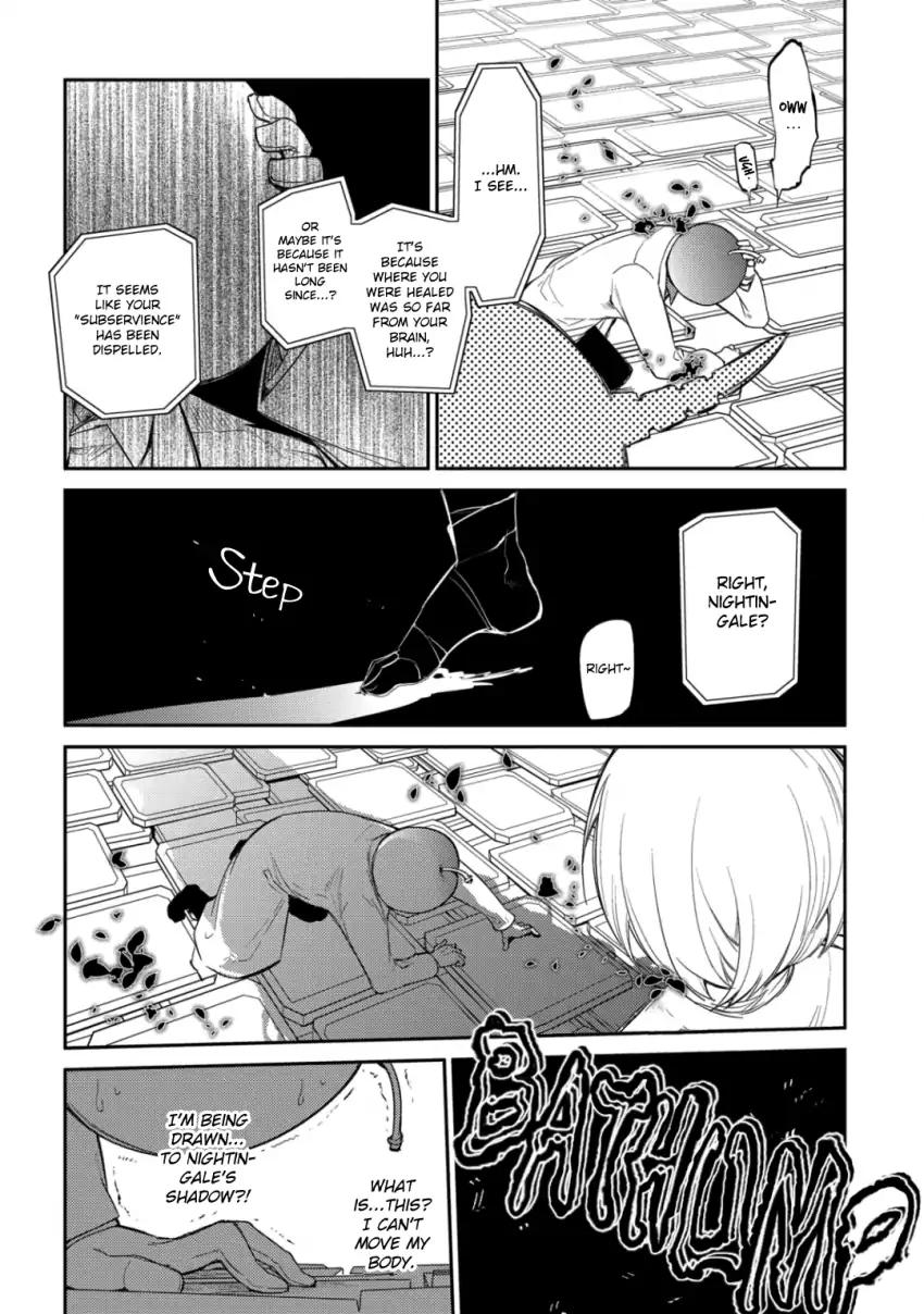 Reincarnation no Kaben Chapter 29 - Page 16