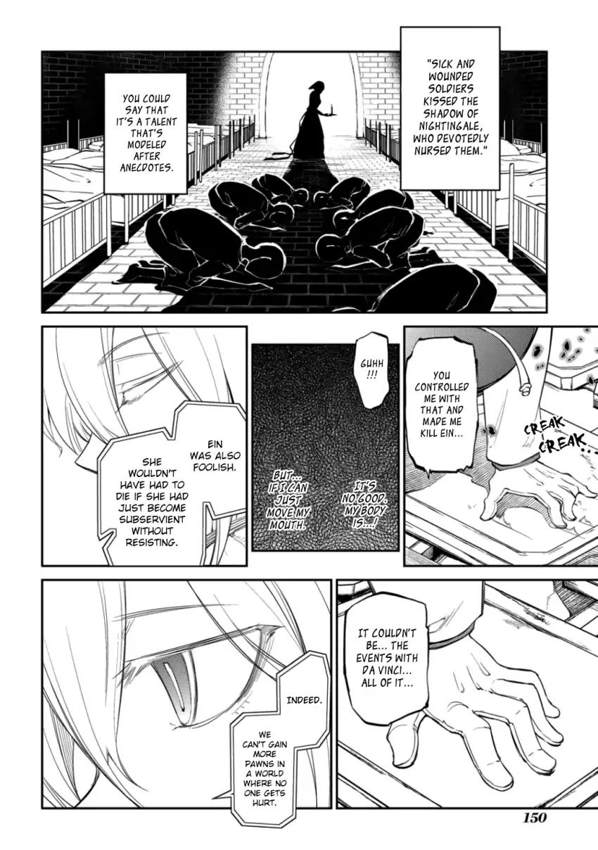 Reincarnation no Kaben Chapter 29 - Page 18