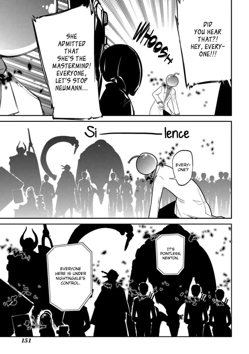 Reincarnation no Kaben Chapter 29 - Page 19