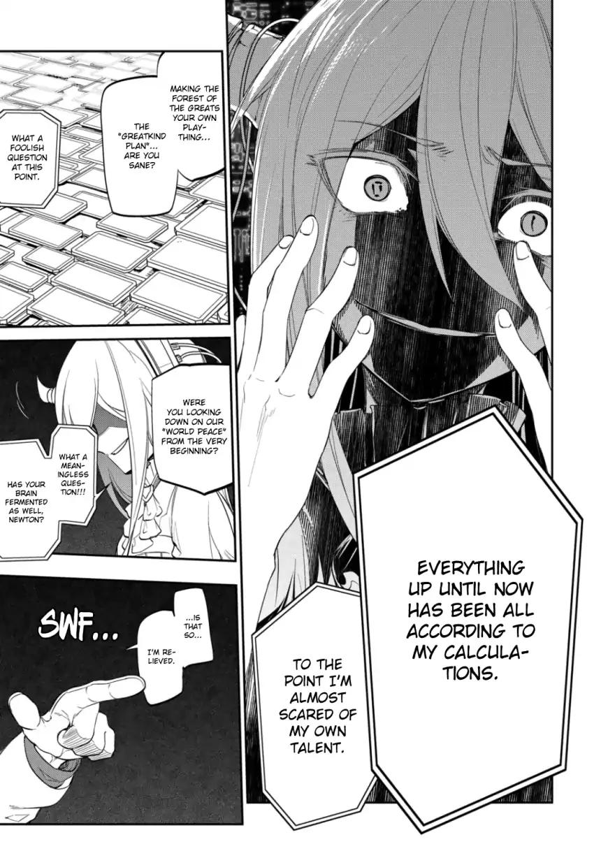Reincarnation no Kaben Chapter 29 - Page 21