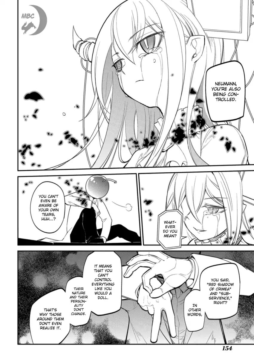 Reincarnation no Kaben Chapter 29 - Page 22