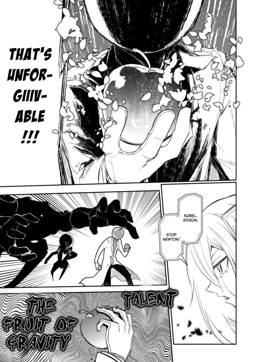 Reincarnation no Kaben Chapter 29 - Page 25