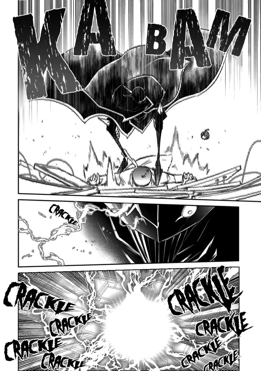 Reincarnation no Kaben Chapter 29 - Page 28