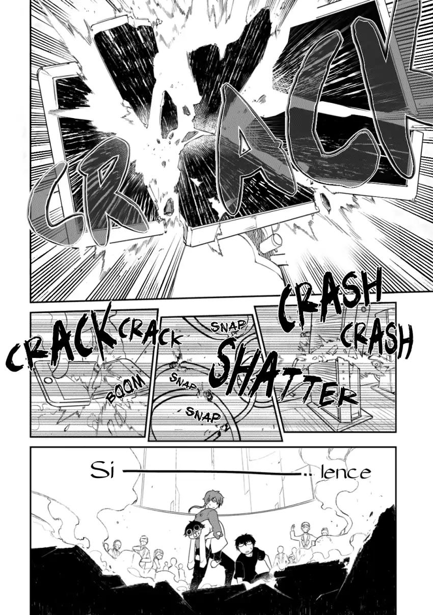 Reincarnation no Kaben Chapter 29 - Page 4