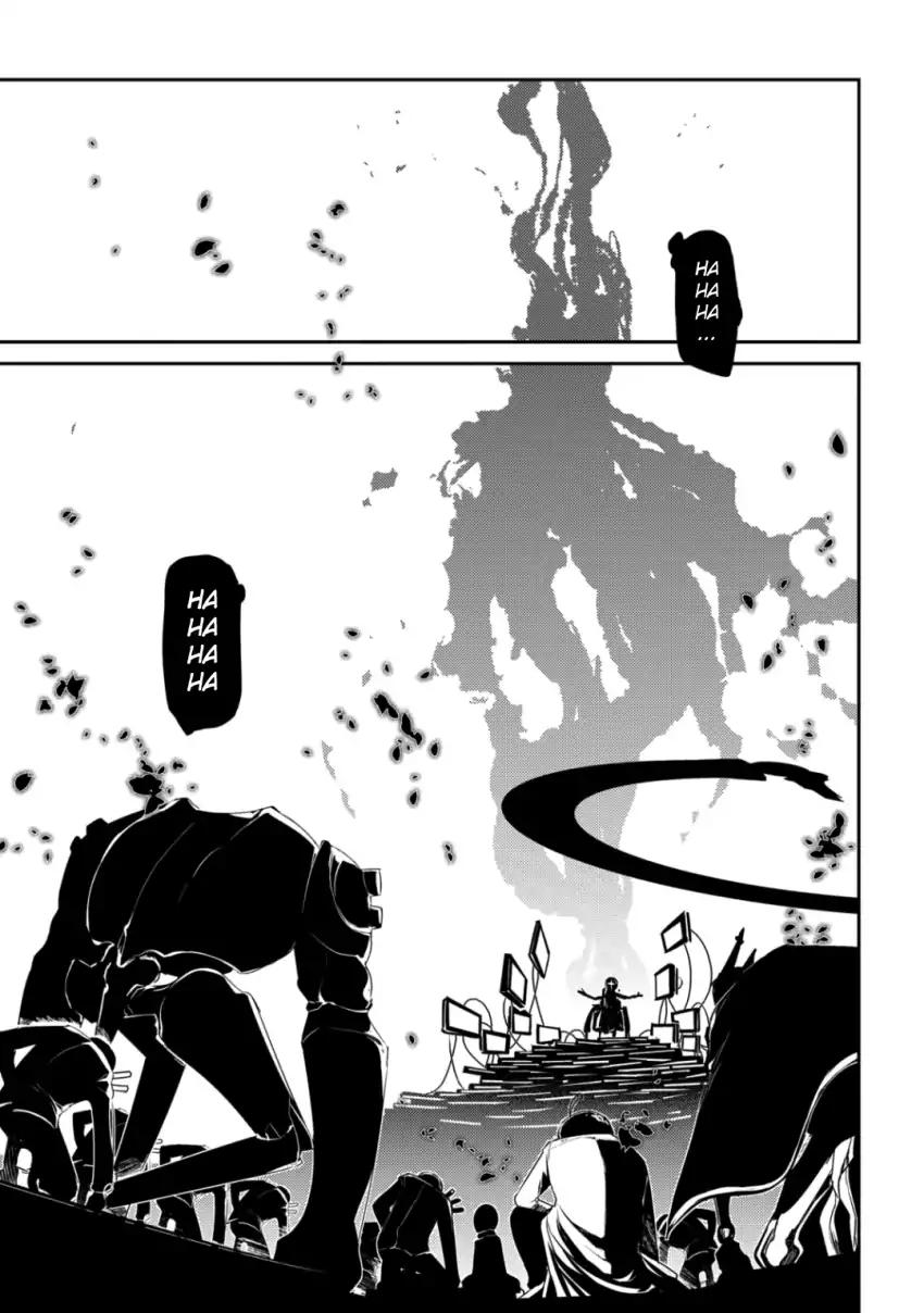 Reincarnation no Kaben Chapter 29 - Page 33