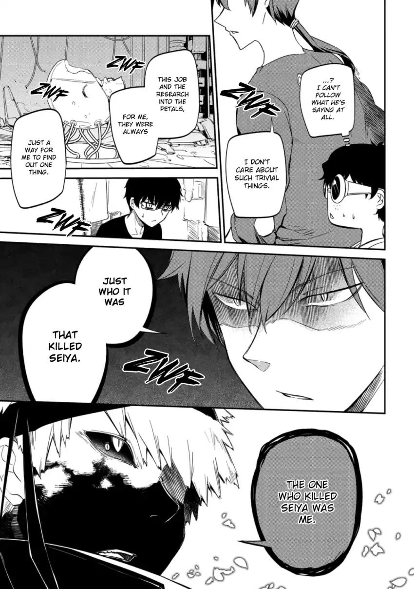 Reincarnation no Kaben Chapter 29 - Page 35