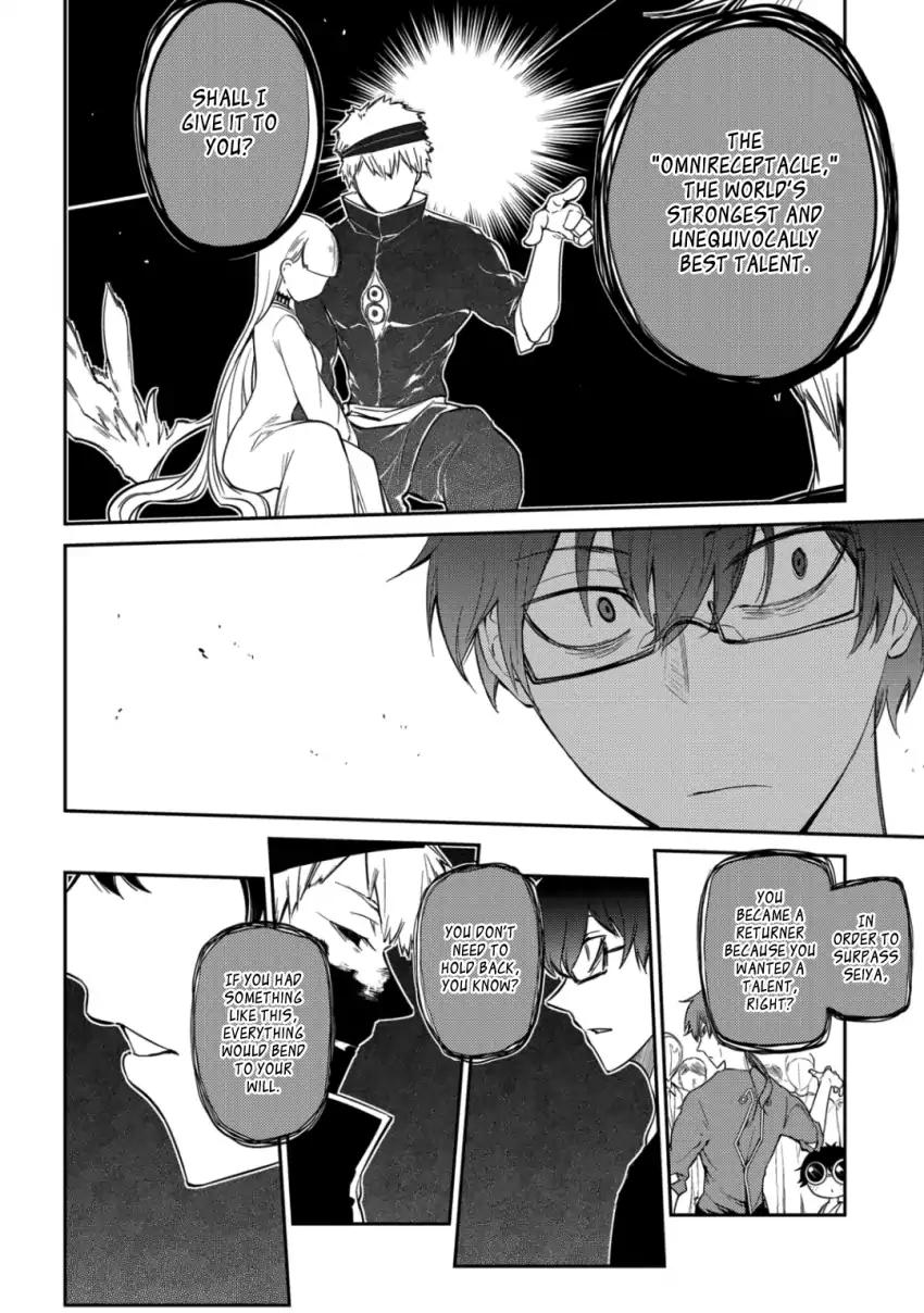 Reincarnation no Kaben Chapter 29 - Page 38