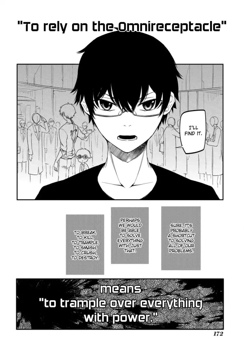 Reincarnation no Kaben Chapter 29 - Page 40