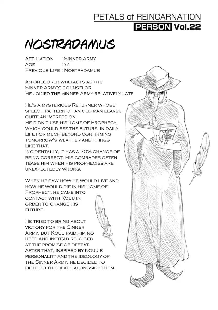 Reincarnation no Kaben Chapter 29 - Page 48