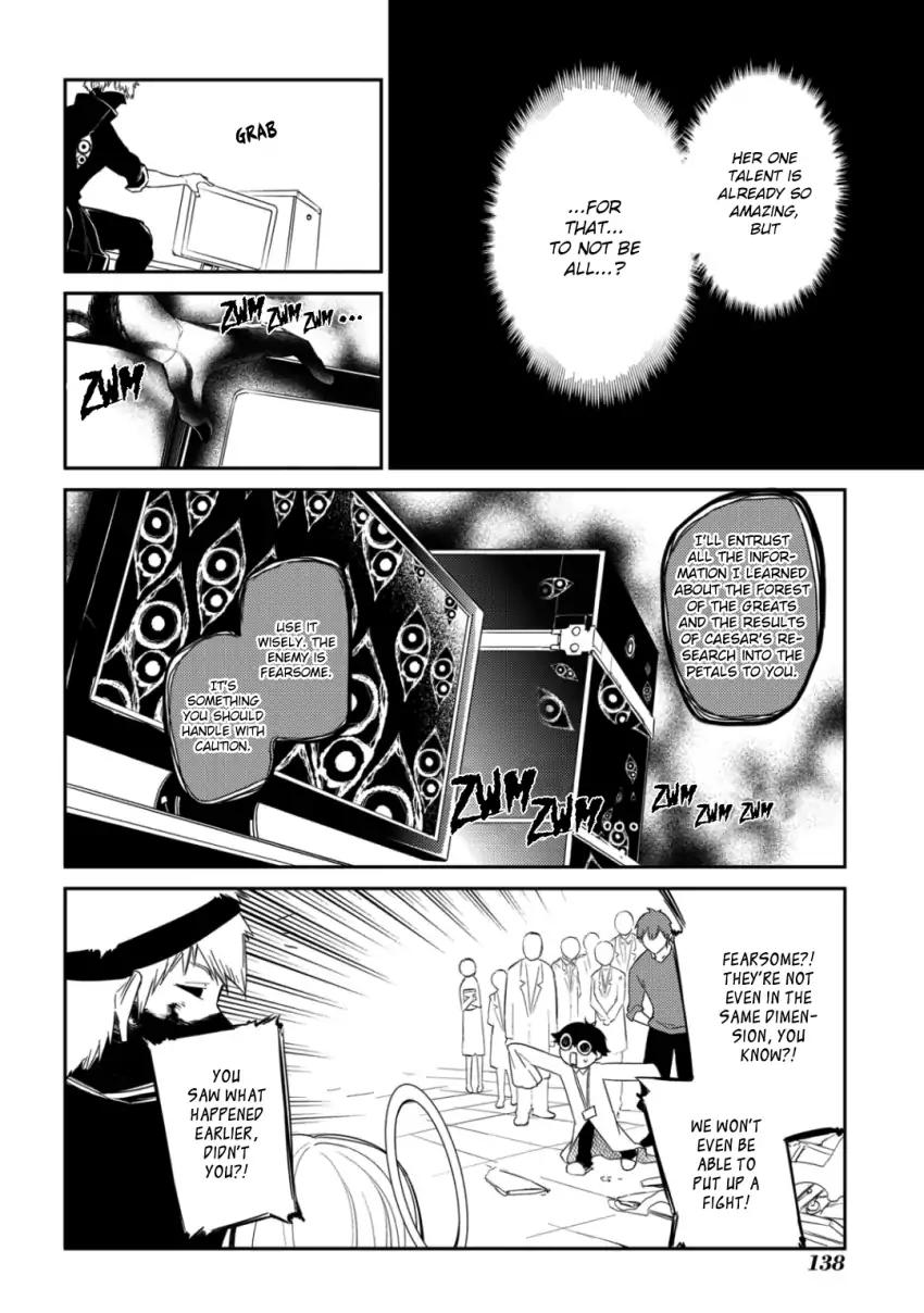 Reincarnation no Kaben Chapter 29 - Page 6