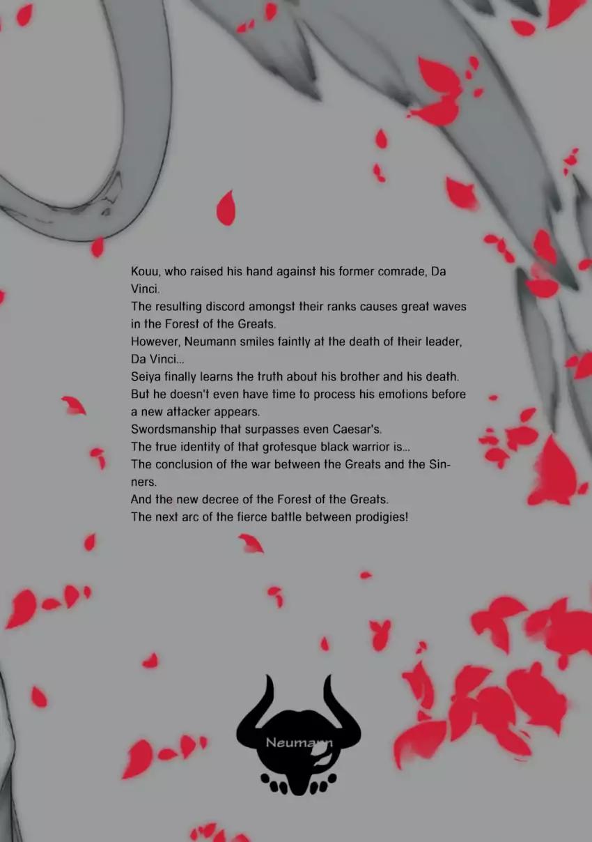 Reincarnation no Kaben Chapter 29 - Page 53