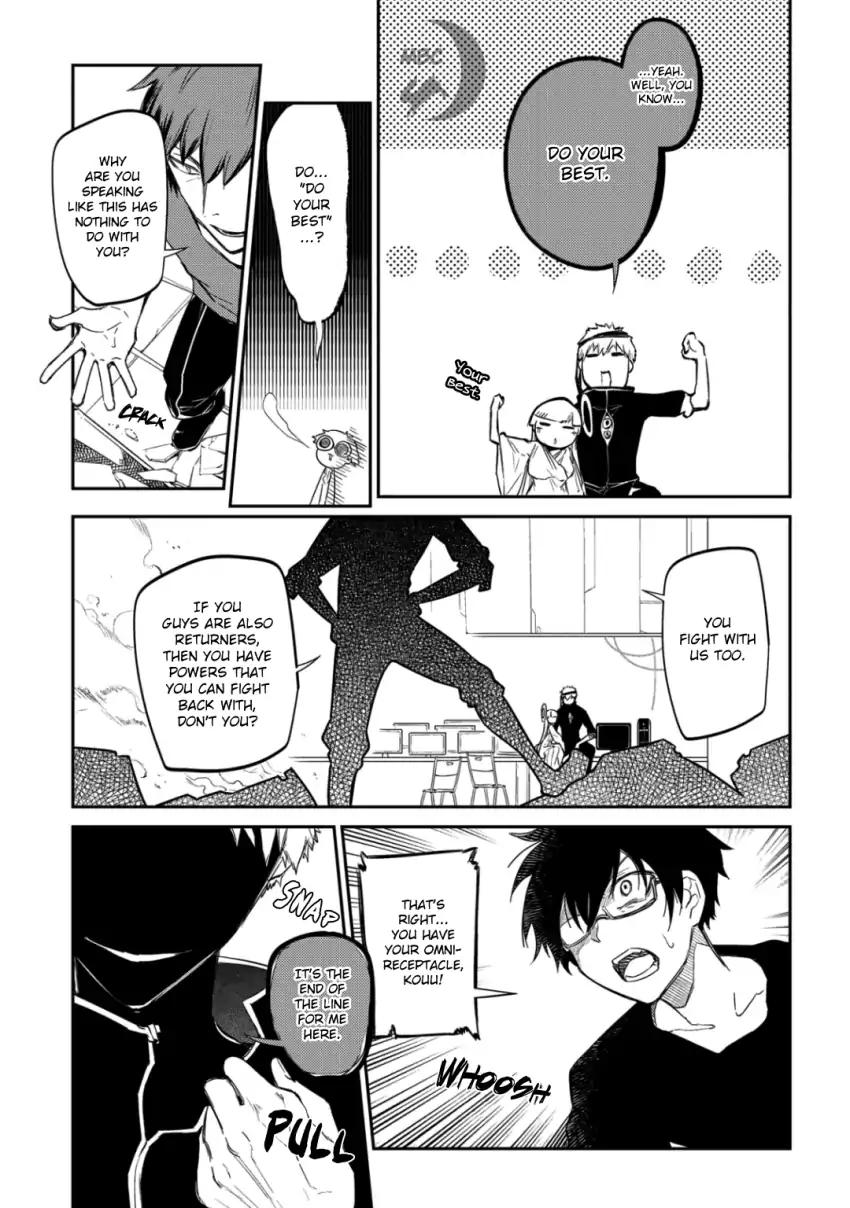 Reincarnation no Kaben Chapter 29 - Page 7