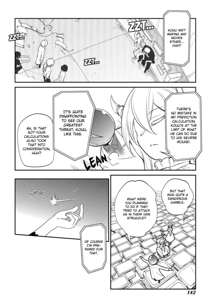 Reincarnation no Kaben Chapter 29 - Page 10