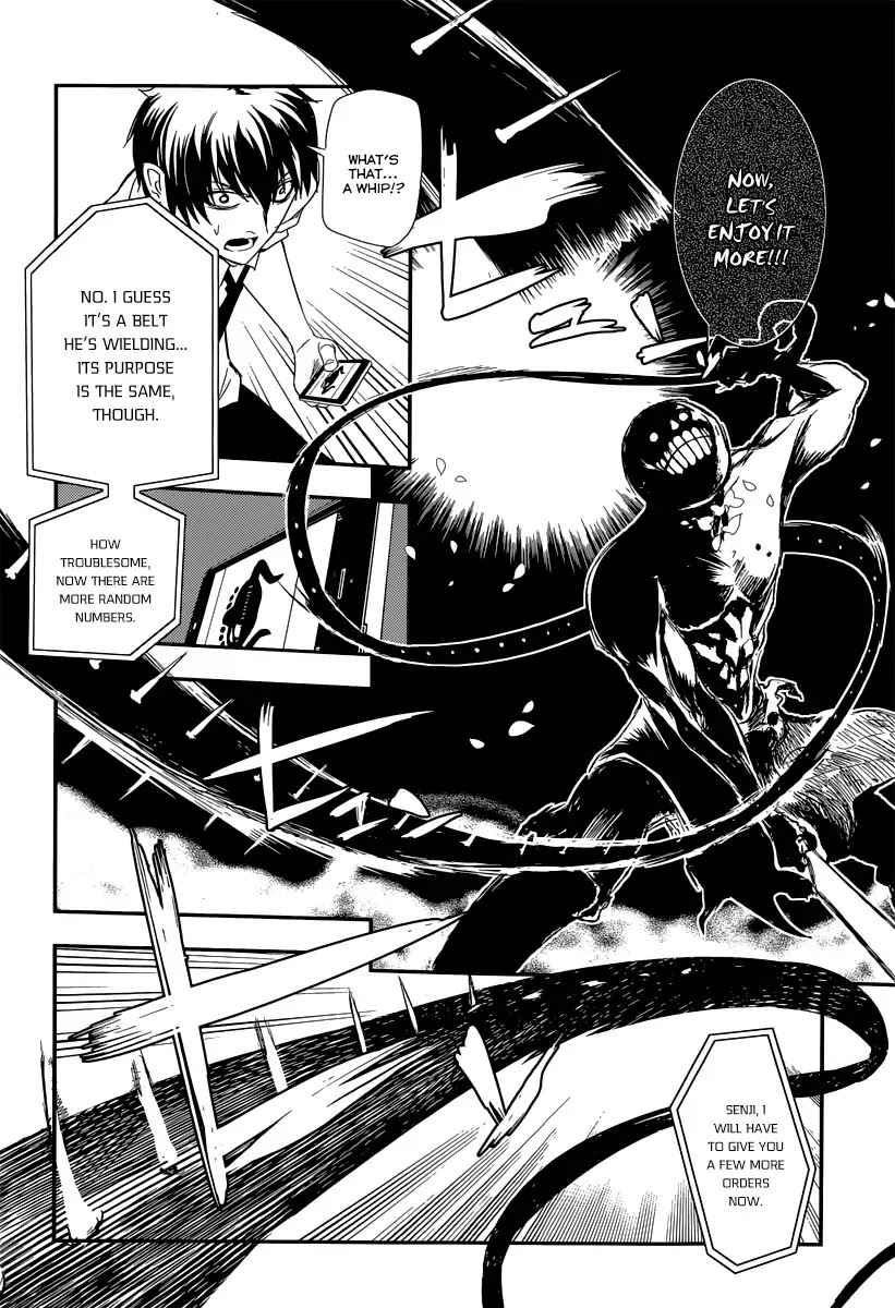 Reincarnation no Kaben Chapter 3 - Page 12