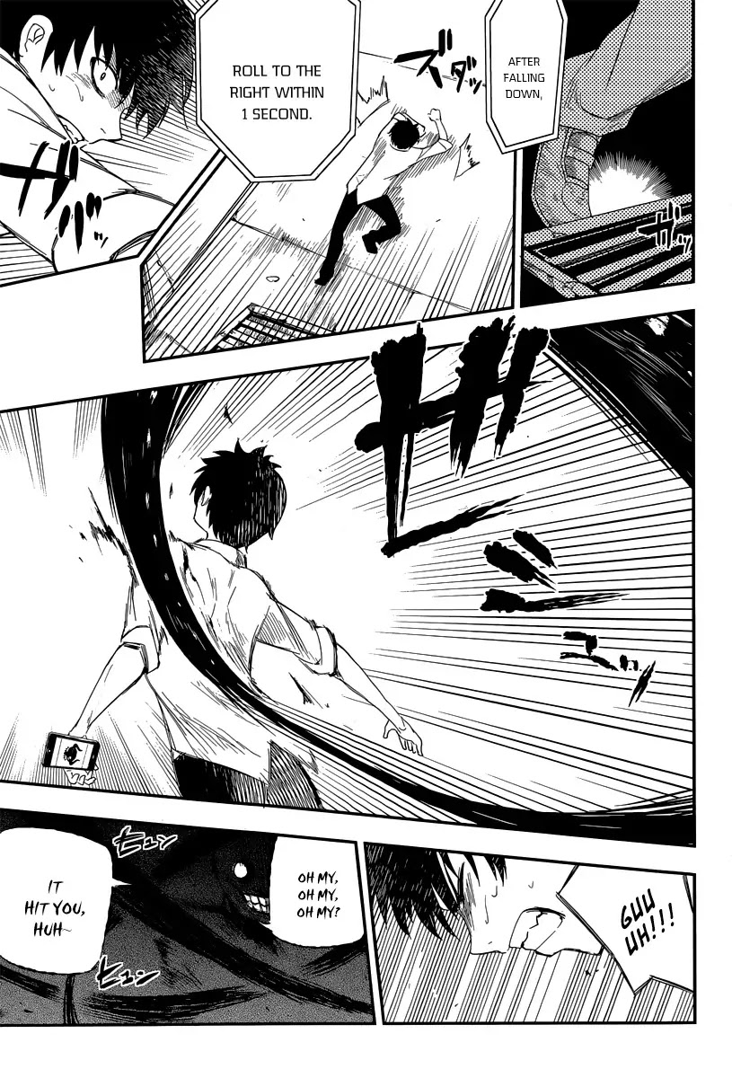 Reincarnation no Kaben Chapter 3 - Page 15