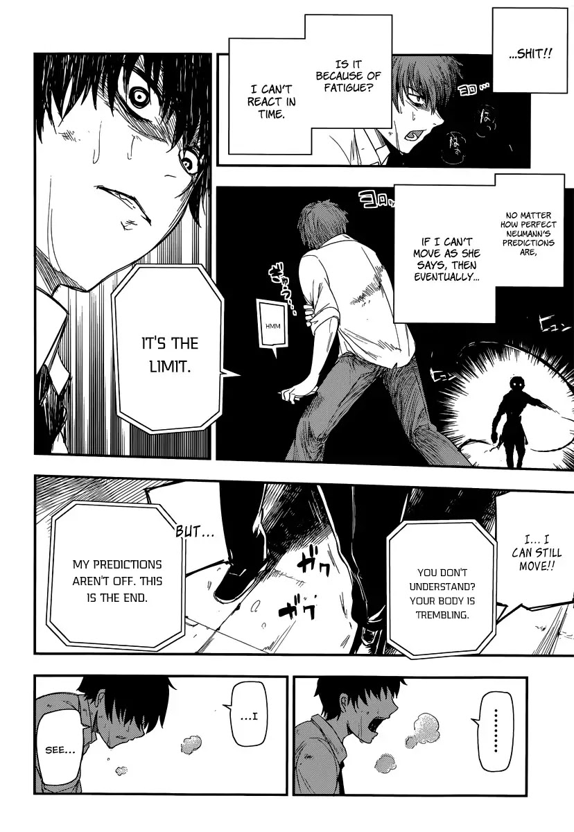 Reincarnation no Kaben Chapter 3 - Page 16