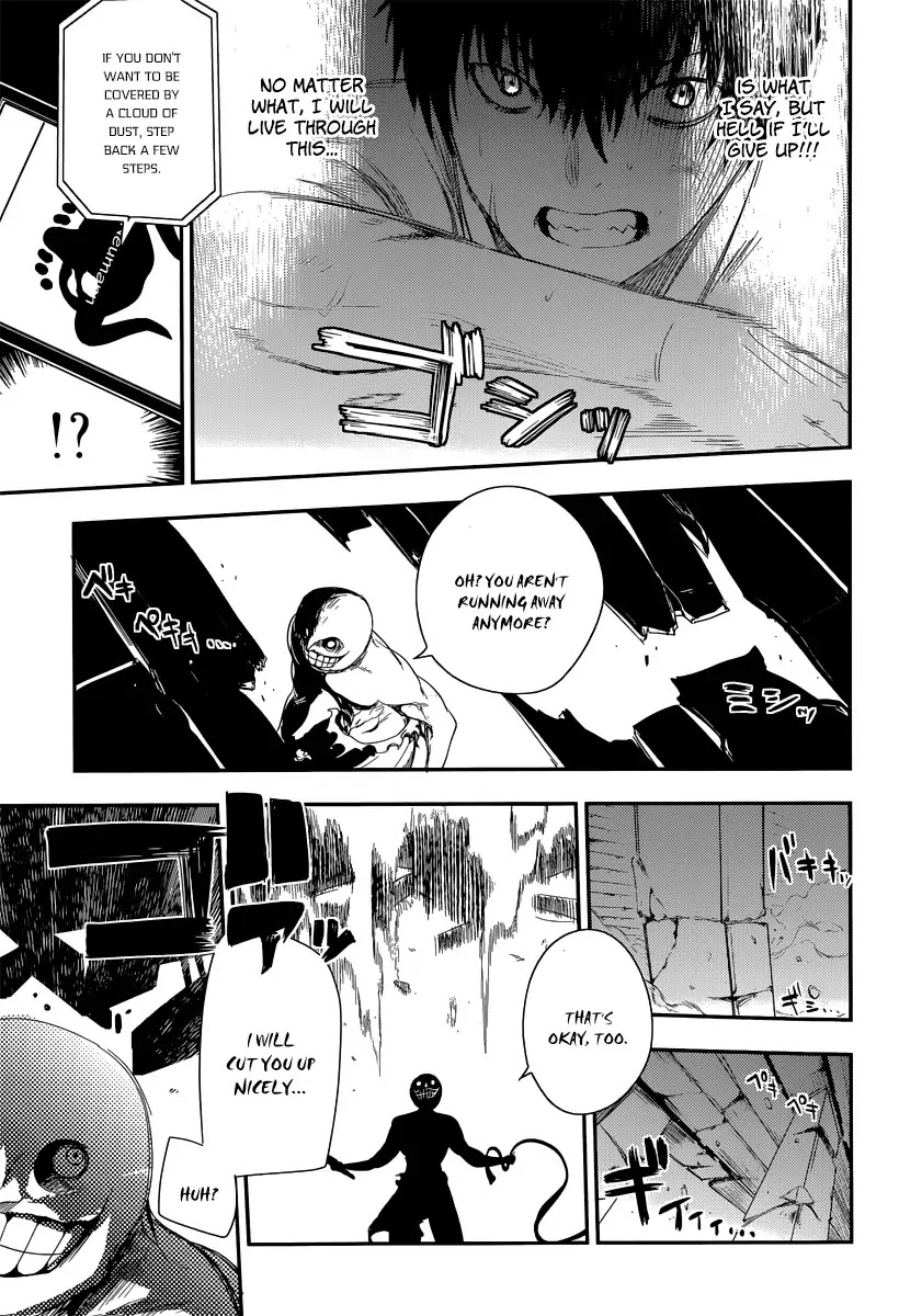 Reincarnation no Kaben Chapter 3 - Page 17