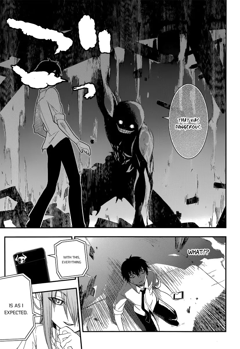 Reincarnation no Kaben Chapter 3 - Page 19