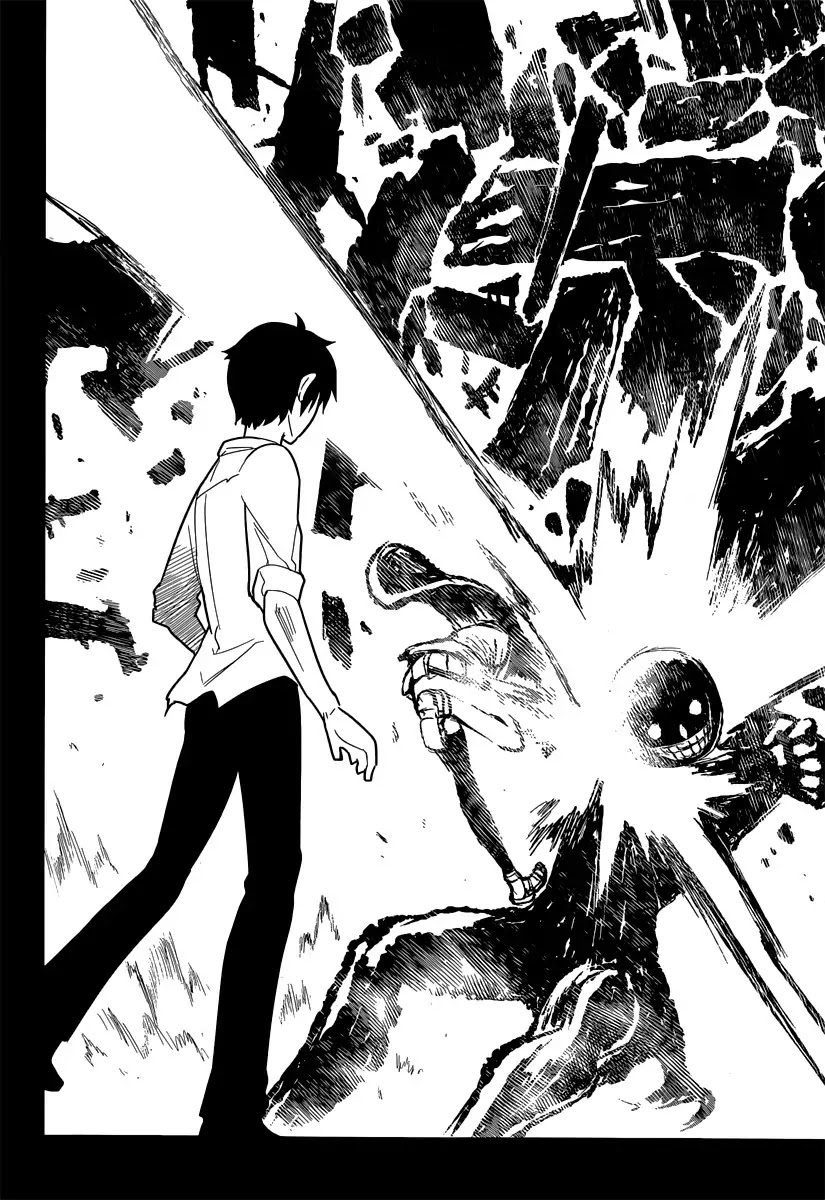 Reincarnation no Kaben Chapter 3 - Page 20
